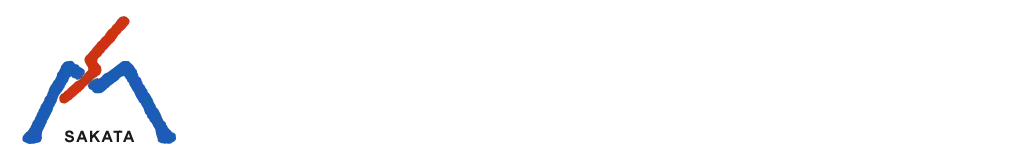 阪田組運輸株式会社<br />
代表取締役社長:若林大吉