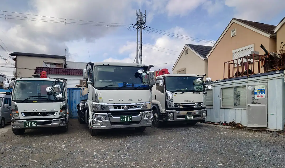 阪田組運輸株式会社 トップ001